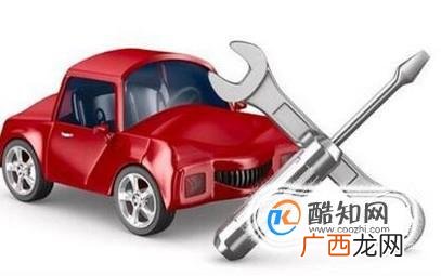 汽车保养主要做些什么