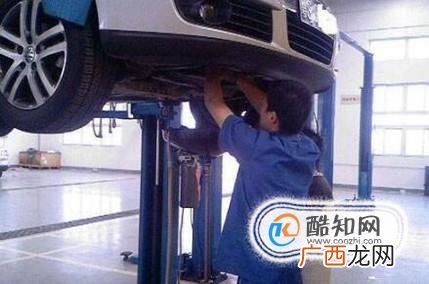 汽车保养主要做些什么