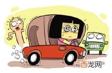 为何驾照满一年才能上高速？