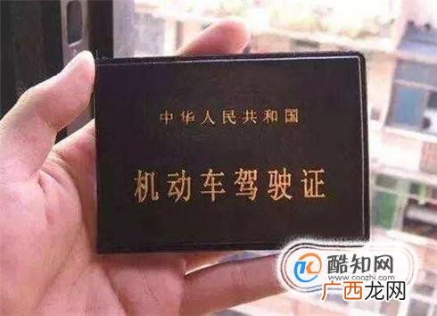为什么很多人拿了驾照却不会开车？