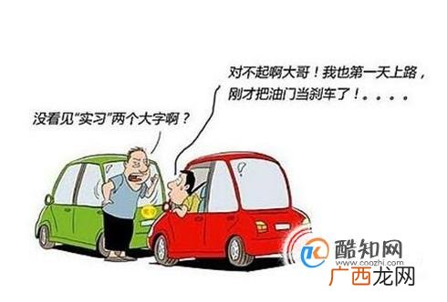 为什么很多人拿了驾照却不会开车？