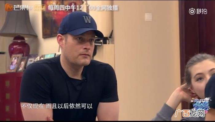 马雅舒继女，马雅舒继女当众质问她为何离开吴奇隆