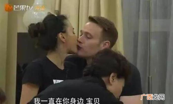 马雅舒继女，马雅舒继女当众质问她为何离开吴奇隆