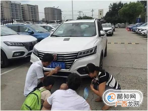 没有暂住证怎么买车