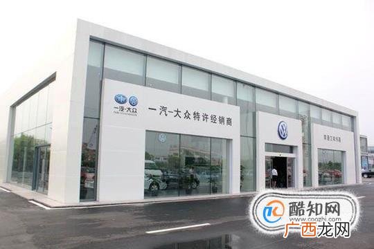 没有暂住证怎么买车