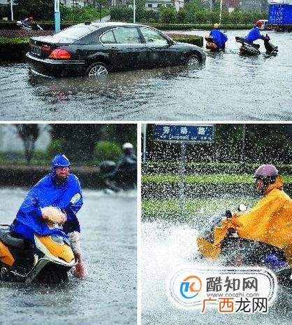 电瓶车进水了怎么办