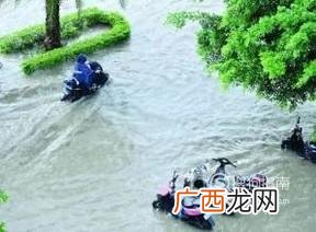 电瓶车进水了怎么办