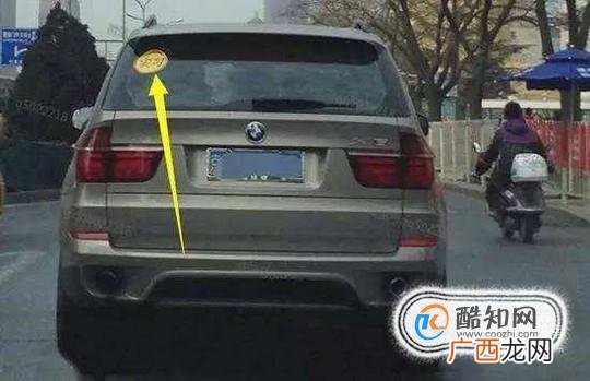 汽车实习标志使用注意事项