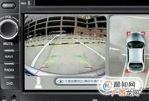 汽车最新高级配置你知道几种?