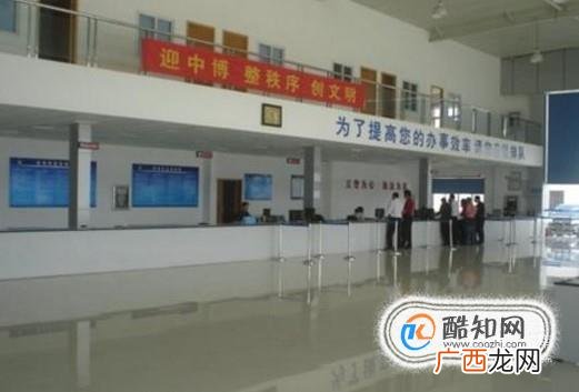 车辆年审有什么流程？
