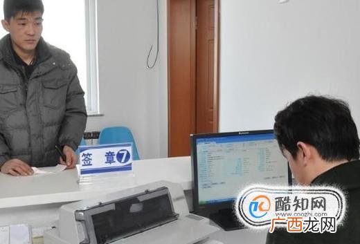 车辆年审有什么流程？