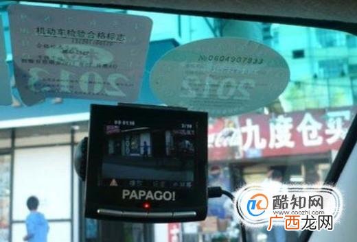 行车记录仪选择什么品牌最好？