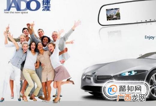 行车记录仪选择什么品牌最好？