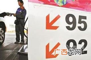 92号汽油和95号汽油混着加对车辆有伤害吗