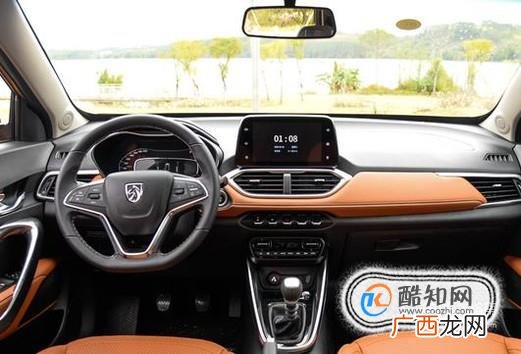 旧车怎么样去除异味？