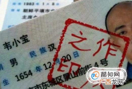 二手车过户基本流程是什么？