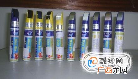 汽车刮花了该如何处理