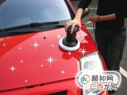 汽车刮花了该如何处理