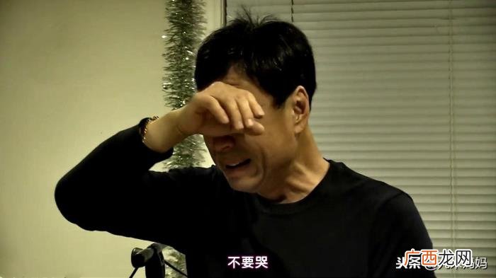 刘宪华生日，刘宪华终于和爸爸一起过了一次生日