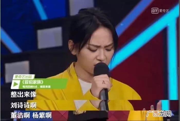 周笔畅鼻子，被杨幂号出喜脉的周笔畅又被亲妈怼鼻子像假的