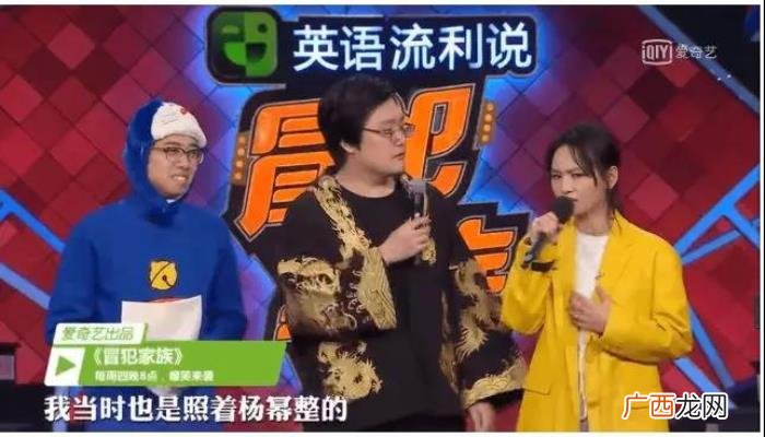 周笔畅鼻子，被杨幂号出喜脉的周笔畅又被亲妈怼鼻子像假的