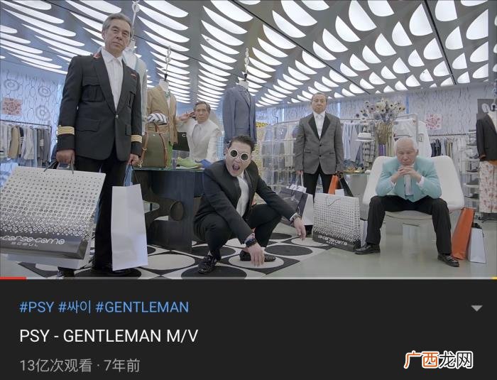 韩国的歌曲，全世界播放量最高的十首韩国流行歌曲(K-POP