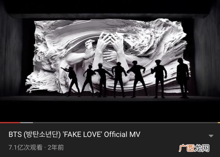 韩国的歌曲，全世界播放量最高的十首韩国流行歌曲(K-POP