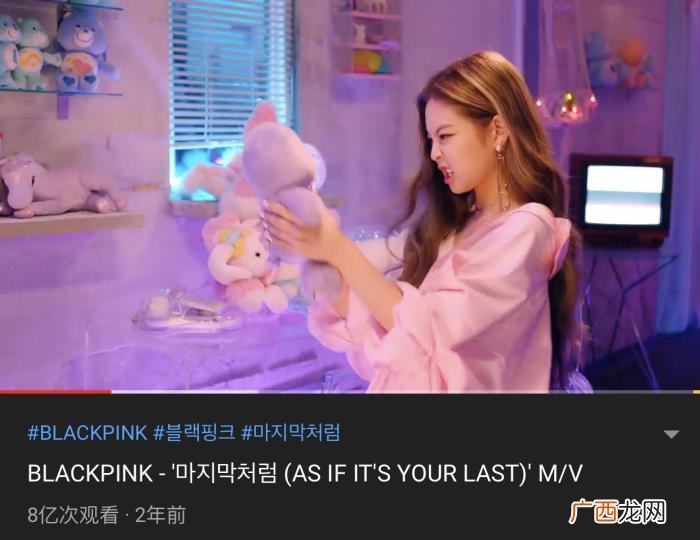 韩国的歌曲，全世界播放量最高的十首韩国流行歌曲(K-POP