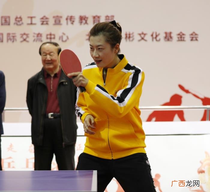 乒乓球比赛,2021年全国职工乒乓球大赛在京开幕