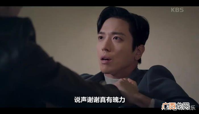 大发不动产，看似平平无奇的大发不动产却是很撩人