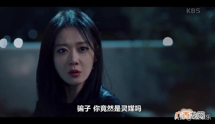 大发不动产，看似平平无奇的大发不动产却是很撩人
