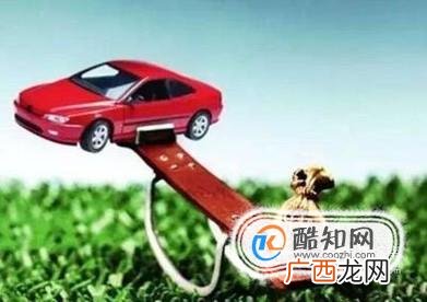 如何购买抵押车