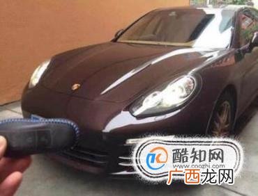 如何购买抵押车