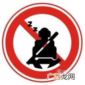 新手上高速的注意事项以及各种情况的处理