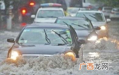 车被水淹了怎么办