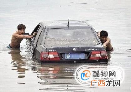 车被水淹了怎么办