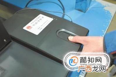 科目一指纹录不上怎么办