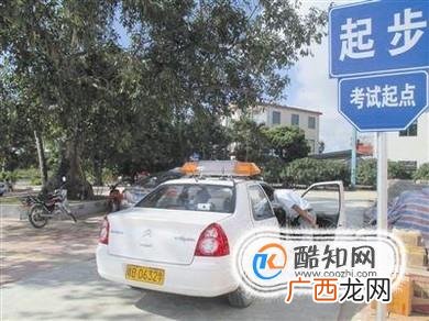 驾考科目三考试有哪些项目