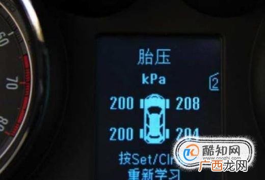 汽车最主要的安全配置有哪些？