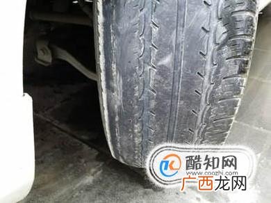 什么情况下要给汽车做四轮定位？