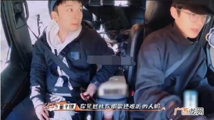 刘昊然唱歌，刘昊然评价王鹤棣周也唱歌比自己难听