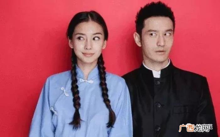 衬衫证件照，证件照却惨遭PS…明星结婚证件照画风哪家强