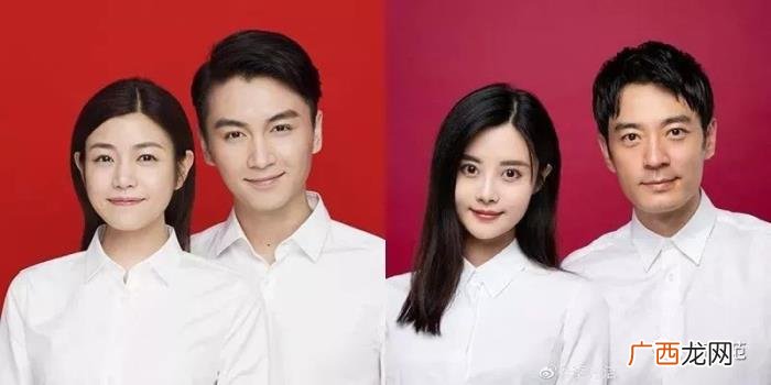 衬衫证件照，证件照却惨遭PS…明星结婚证件照画风哪家强