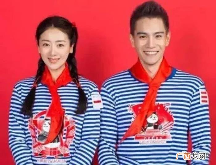 衬衫证件照，证件照却惨遭PS…明星结婚证件照画风哪家强