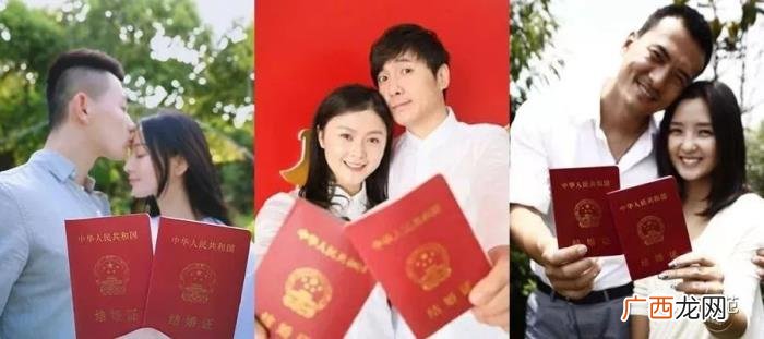 衬衫证件照，证件照却惨遭PS…明星结婚证件照画风哪家强