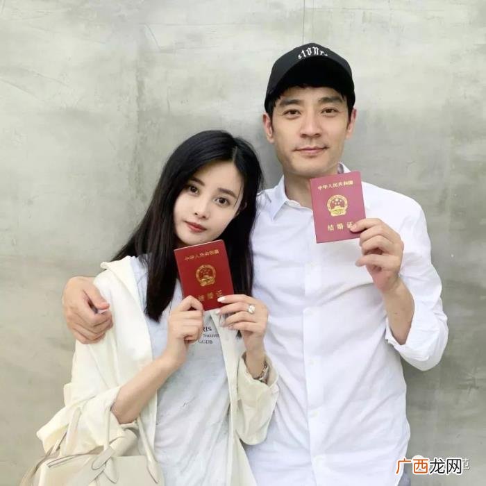 衬衫证件照，证件照却惨遭PS…明星结婚证件照画风哪家强