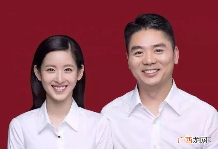 衬衫证件照，证件照却惨遭PS…明星结婚证件照画风哪家强
