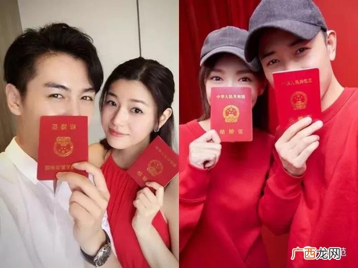 衬衫证件照，证件照却惨遭PS…明星结婚证件照画风哪家强