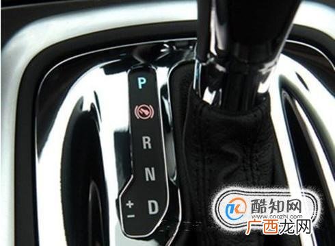 自动挡如何停车熄火
