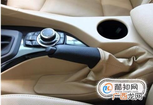 自动挡如何停车熄火